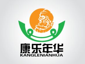 湖南康樂年華養(yǎng)老服務(wù)咨詢公司 專業(yè)Logo設(shè)計與企業(yè)管理的雙翼齊飛
