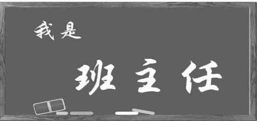 北京海頓時(shí)代教育咨詢 專業(yè)導(dǎo)航，助力教育夢(mèng)想起航